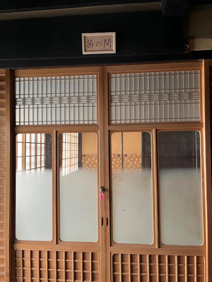 Yoshino-Gun - House - Vacation Stay 90749V Kamiichi  Екстериор снимка