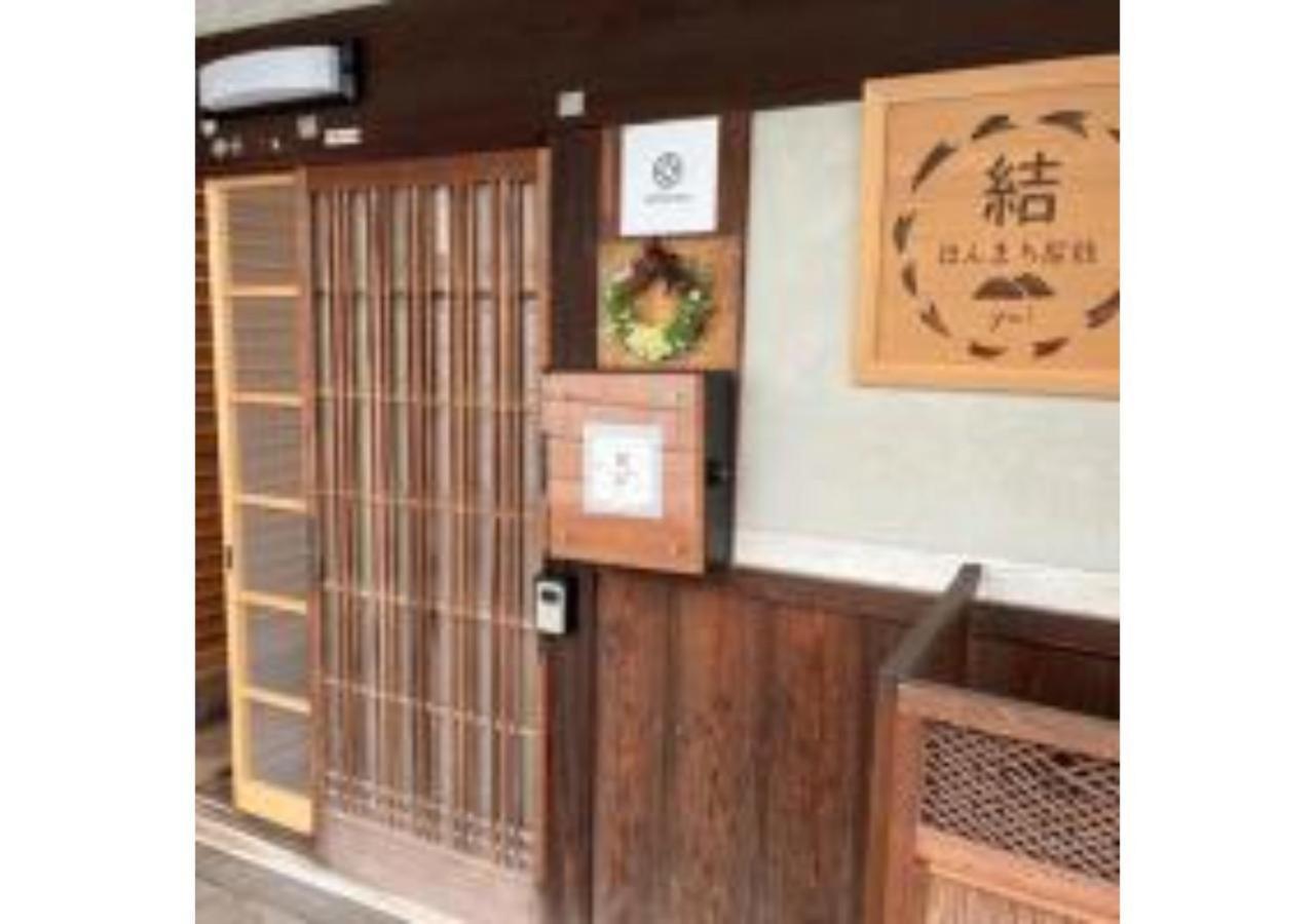Yoshino-Gun - House - Vacation Stay 90749V Kamiichi  Екстериор снимка